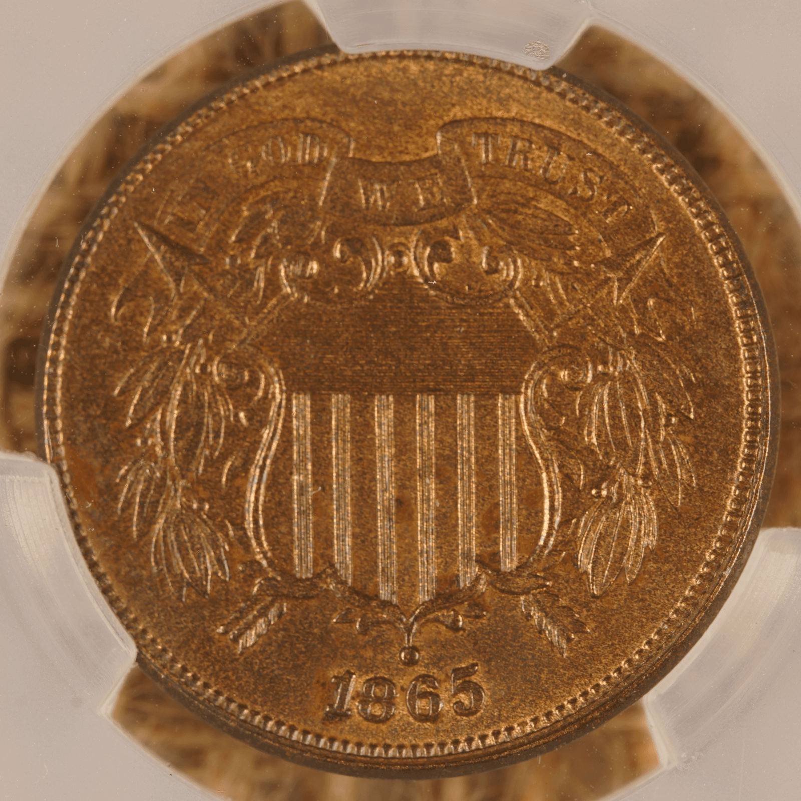 1865 Two Cent Piece Plain 5